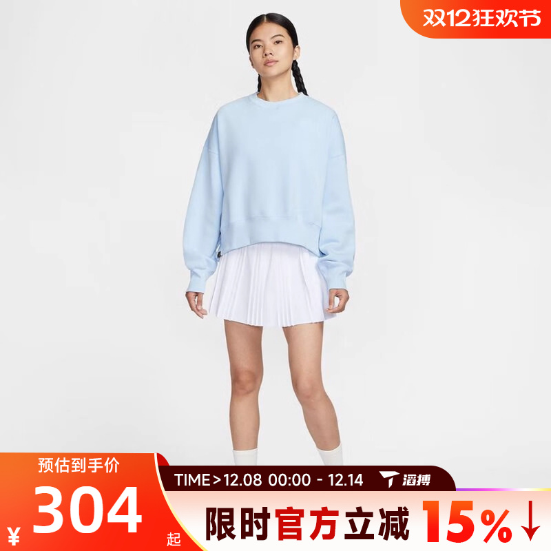 滔搏NIKE耐克女子CREW HRTGE GCE运动休闲套头衫卫衣IO0485-441