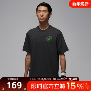 滔搏NIKE耐克男子运动休闲短袖 060 T恤IM2171