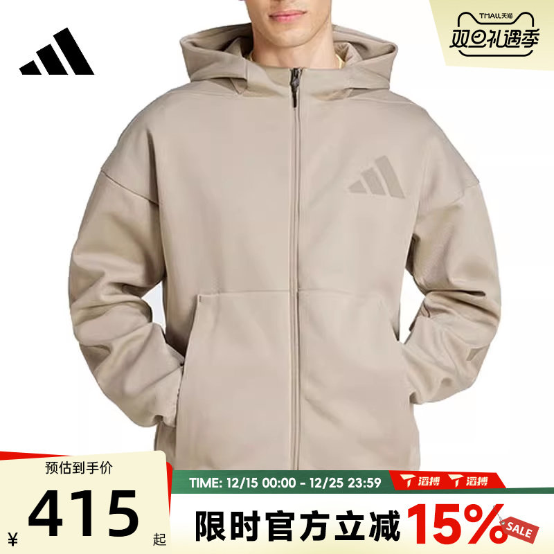 滔搏adidas阿迪达斯男子M Z.N.E. FZ运动健身夹克外套JC5495