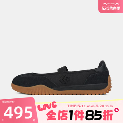 滔搏converse匡威男女鞋Chuck Taylor SEASONAL运动休闲鞋A16251C