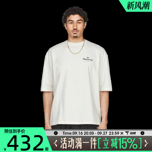 滔搏adidas阿迪达斯三叶草男子WC GRAPHIC 运动休闲短袖T恤KY7707