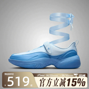 滔搏NIKE耐克女子WMNS JORDAN POINTE运动休闲鞋IB8597-401