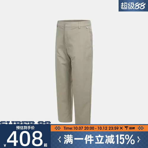 NIKE耐克男子运动训练休闲直筒梭织长裤HQ6942-251