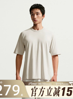 滔搏NIKE耐克男子DF 24.7 IS LGT SS 运动休闲短袖T恤IQ8274-104