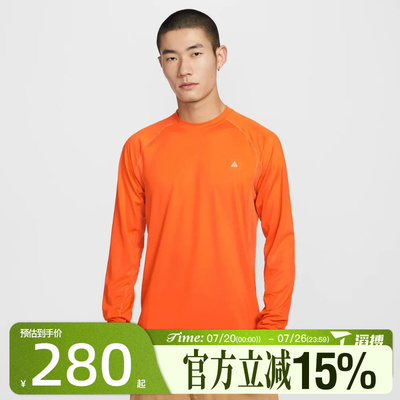 滔搏NIKE耐克男子运动休闲长袖T恤IO0233-819