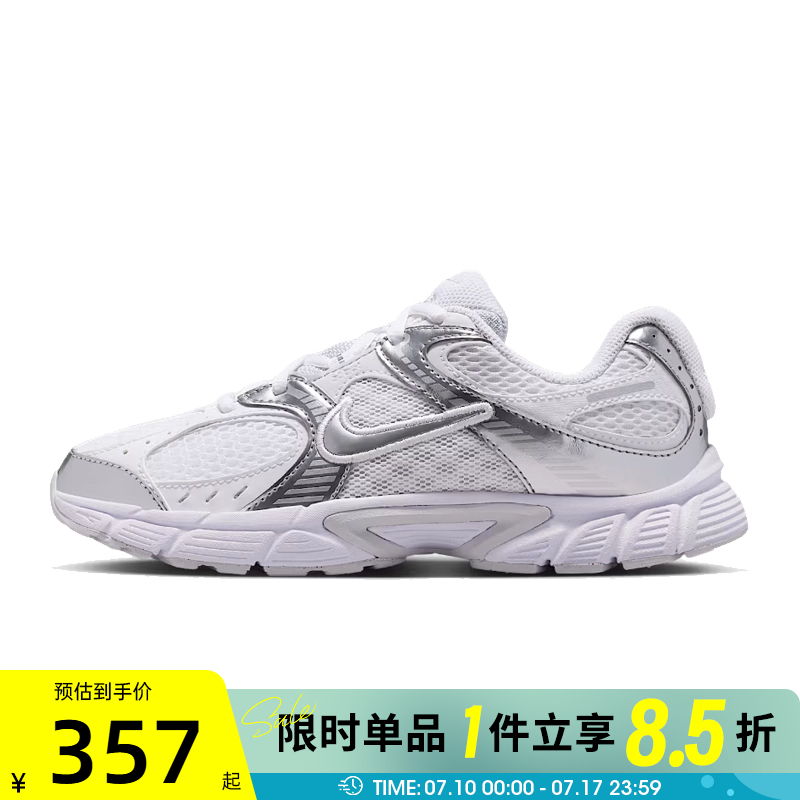 滔搏NIKE耐克大童鞋NIKE V5 RNR (GS)运动训练跑步鞋HQ6411-103