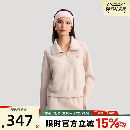 滔搏adidas阿迪达斯女子SFL HZ  SWT运动休闲套头衫卫衣KH0206