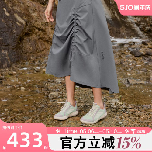 滔搏adidas阿迪达斯女子XPL W CC SKIRT运动休闲半身裙KD4418