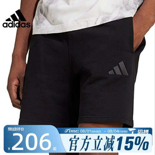 滔搏adidas阿迪达斯男子M A SZN FT SHO运动休闲短裤IX1247