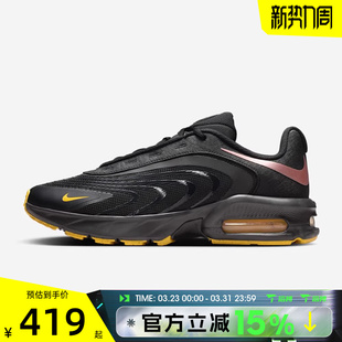 AIR IR0819 MAX 运动休闲鞋 001 FIRE百搭老爹鞋 滔搏NIKE耐克男鞋
