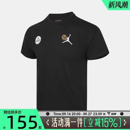 滔搏NIKE耐克大童运动休闲短袖T恤JD2632034GS-002