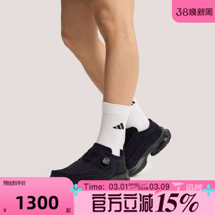 滔搏adidas阿迪达斯男女鞋FORMOTION ONE MOCFOS运动休闲鞋KI7895