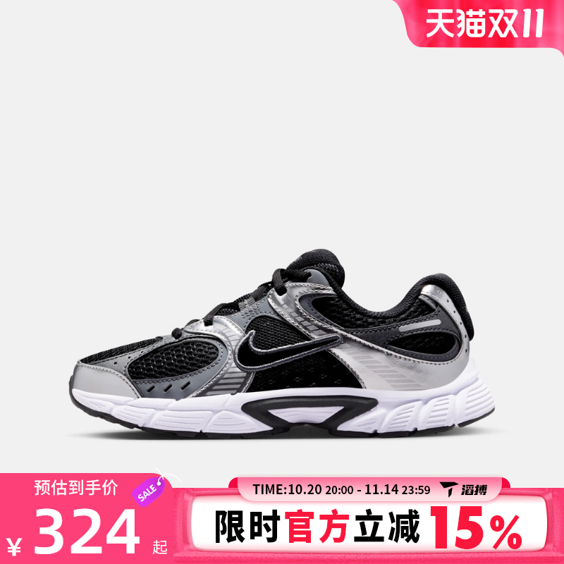 NIKE耐克大童鞋NIKE V5 RNR (GS)运动休闲鞋HQ6411-001