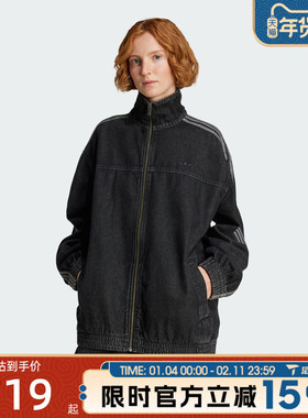 滔搏adidas阿迪达斯三叶草女子DENIM OS运动健身夹克外套JY2897