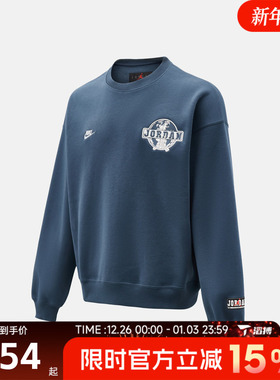 滔搏NIKE耐克男子运动休闲套头衫卫衣IO9828-479