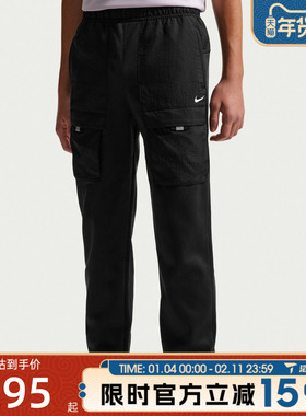 滔搏NIKE耐克大童运动休闲长裤IO0764-010