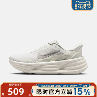 滔搏NIKE耐克男鞋NIKE COMFORT RIDE EASYON运动休闲鞋IF4997-011