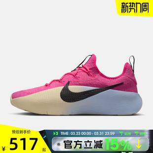 FJ6151 滔搏NIKE耐克男鞋 1詹姆斯运动训练跑步鞋 602 LEBRON