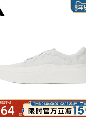 滔搏adidas阿迪达斯男女鞋LABCOURTLIGHTFOS运动训练跑步鞋JS4149