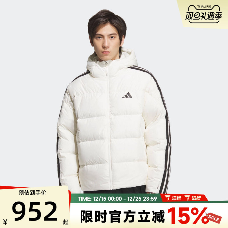 滔搏adidas阿迪达斯男子短款保暖外套百搭运动休闲羽绒服KC2494