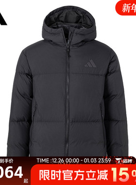 滔搏adidas阿迪达斯男子PUFFY DOWN JKT保暖运动休闲羽绒服JV6187