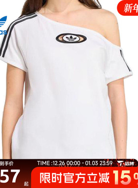 滔搏adidas阿迪达斯三叶草女子OFFSHOULDER运动休闲短袖T恤KC8795