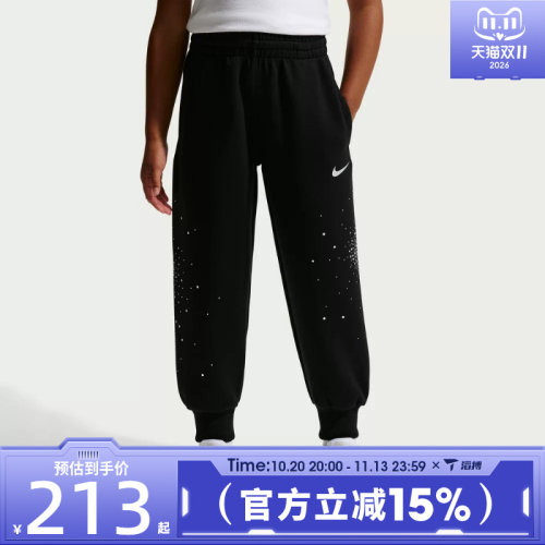滔搏NIKE耐克小童运动休闲长裤NY2642273PS-001