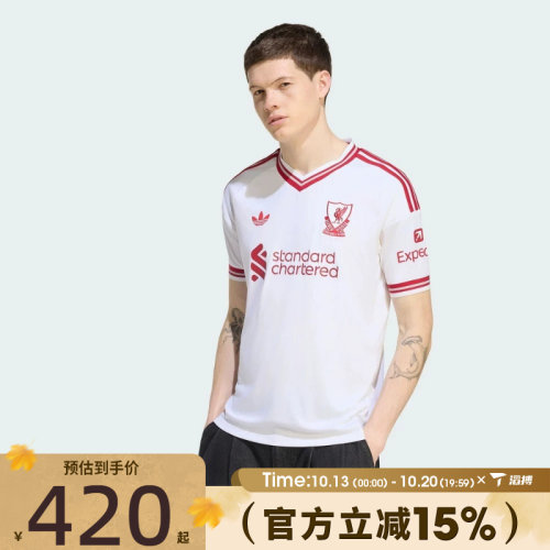 滔搏adidas阿迪达斯男子LFC A JSY运动休闲短袖T恤KA6860