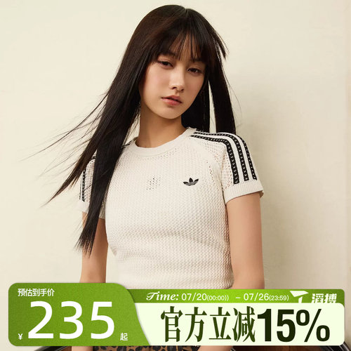 滔搏adidas阿迪达斯三叶草女子CROCHET TEE运动休闲短袖T恤KE0200