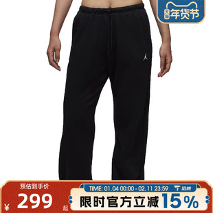 滔搏NIKE耐克女子运动休闲长裤IB2505-010
