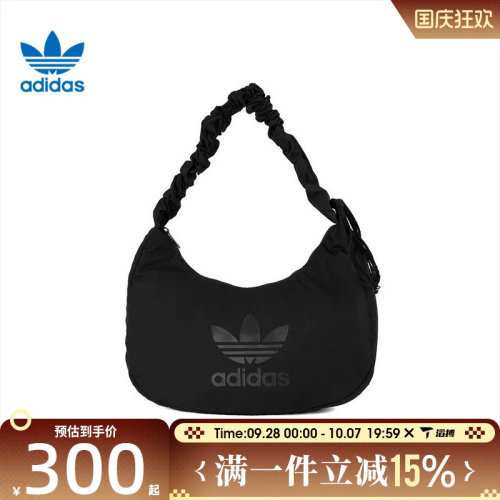 滔搏adidas阿迪达斯三叶草女子运动休闲单肩包JP0145