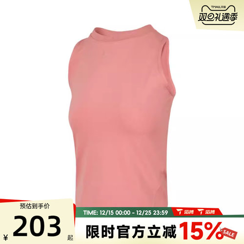 滔搏NIKE耐克女子AS W NKCT DF ADVTG运动休闲无袖T恤FZ6658-618