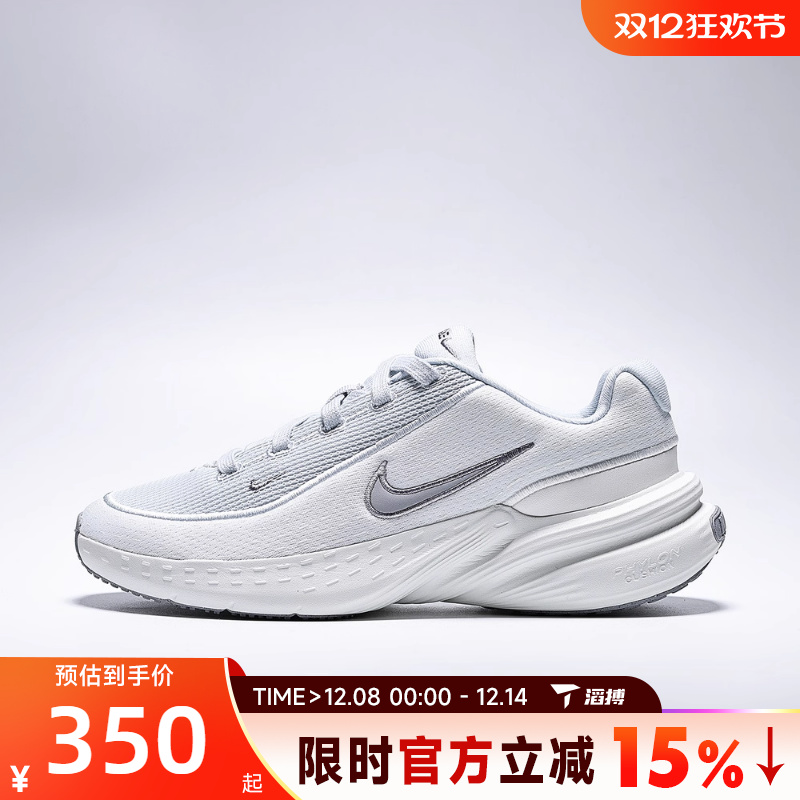 NIKE耐克女子UPLIFT SC运动训练跑步鞋IB2766-006