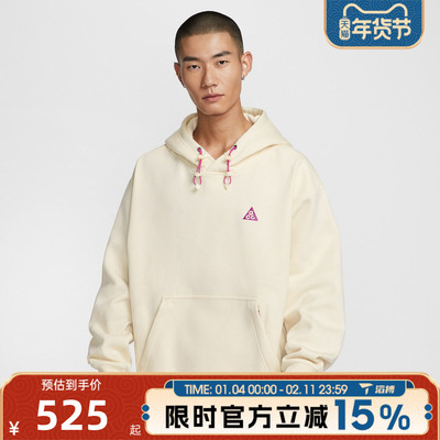 滔搏NIKE耐克男子ACG运动户外休闲宽松连帽套头衫卫衣IM9347-113