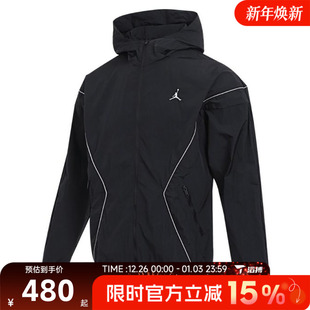 DRAFT运动健身夹克外套IB7256 NIKE耐克男子AS LWT 010