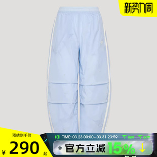 KX7600 PNT运动休闲长裤 滔搏adidas阿迪达斯儿童JG