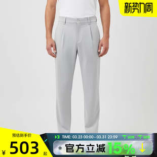 PAR PANT运动休闲长裤 025 滔搏NIKE耐克男子AS IB0648