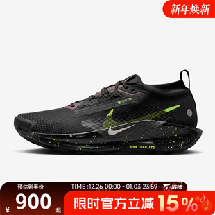 TRAIL PEGASUS GTX运动休闲鞋 014 滔搏NIKE耐克男鞋 FQ0908 NIKE