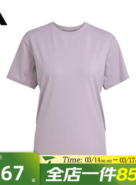 滔搏adidas阿迪达斯女子WTR D4T G2 T运动休闲短袖T恤KC4728