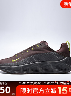 滔搏NIKE耐克男鞋NIKE AVA ROVER运动休闲鞋IM9327-200