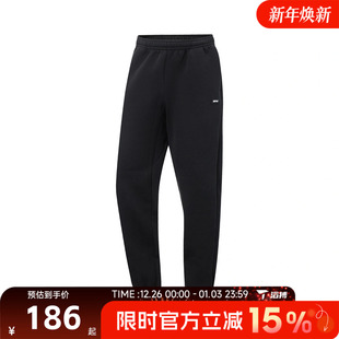 AKLV783 运动休闲长裤 NING李宁男子百搭舒适束脚针织卫裤 滔搏LI