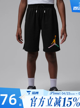 滔搏NIKE耐克儿童运动休闲短裤JD2622052GS-002