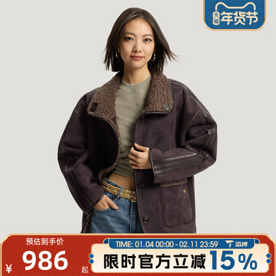 滔搏adidas阿迪达斯三叶草女子新年款百搭运动健身夹克外套KT3146