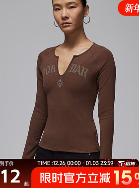 滔搏NIKE耐克女子AS W J  LS KNIT TOP运动休闲长袖T恤IQ3964-216