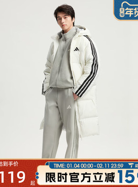 滔搏adidas阿迪达斯男子3S L DOWN JKT运动休闲保暖羽绒服KC2497