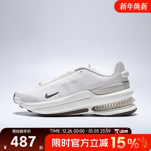 滔搏NIKE耐克女鞋W AIR ZOOM UPTURN SC运动休闲鞋IB2764-005