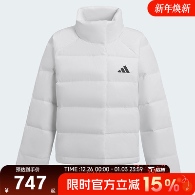 滔搏adidas阿迪达斯女子W HELIONIC RLX保暖运动休闲羽绒服KH3977