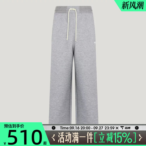 滔搏adidas阿迪达斯三叶草男子TRACK PANT M运动休闲长裤KY8484