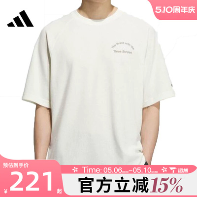 滔搏adidas阿迪达斯男子GFX TEE3运动休闲短袖T恤KF0130