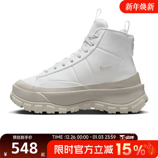 BLAZER NIKE ROAM MID运动休闲鞋 100 滔搏NIKE耐克女鞋 FQ9065